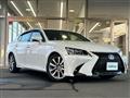 2013 Lexus GS
