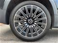 2024 Mercedes-Benz Mercedes-Benz Others