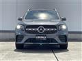 2023 Mercedes-Benz Mercedes-Benz Others