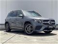 2023 Mercedes-Benz Mercedes-Benz Others
