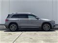 2023 Mercedes-Benz Mercedes-Benz Others