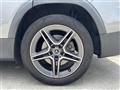 2023 Mercedes-Benz Mercedes-Benz Others