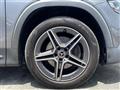 2023 Mercedes-Benz Mercedes-Benz Others