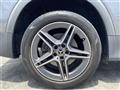 2023 Mercedes-Benz Mercedes-Benz Others