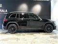 2025 Mercedes-Benz Mercedes-Benz Others
