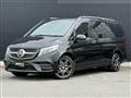 2020 Mercedes-Benz V-Class