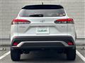 2024 Toyota CorollaCross