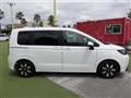 2024 Honda Freed