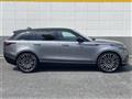 2023 Land Rover Range Rover Velar