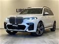 2022 BMW X7