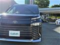 2024 Toyota Voxy