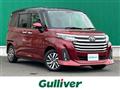 2023 Toyota Roomy