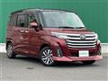 2023 Toyota Roomy