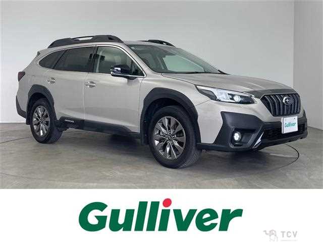 2023 Subaru Outback