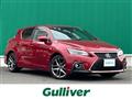 2017 Lexus CT