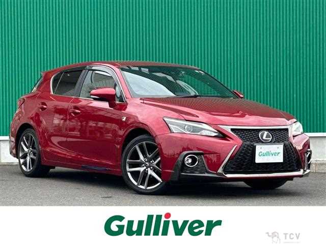 2017 Lexus CT