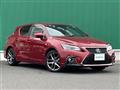 2017 Lexus CT