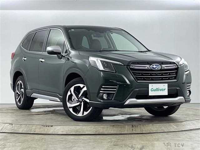 2023 Subaru Forester