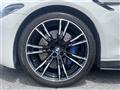 2018 BMW M Model