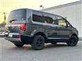 2021 Mitsubishi Delica D5