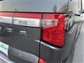2021 Mitsubishi Delica D5