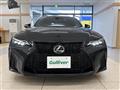2023 Lexus IS