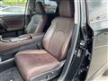 2020 Lexus RX