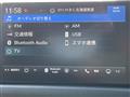 2023 Honda Honda Others