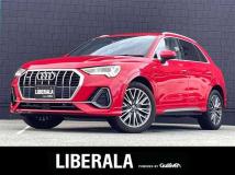 2024 Audi Q3