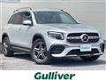 2022 Mercedes-Benz Mercedes-Benz Others