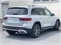 2022 Mercedes-Benz Mercedes-Benz Others
