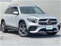 2022 Mercedes-Benz Mercedes-Benz Others