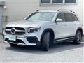 2022 Mercedes-Benz Mercedes-Benz Others
