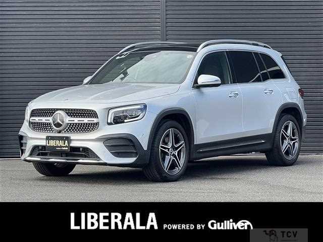2021 Mercedes-Benz Mercedes-Benz Others
