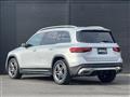 2021 Mercedes-Benz Mercedes-Benz Others