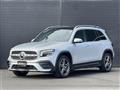2021 Mercedes-Benz Mercedes-Benz Others