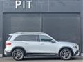 2021 Mercedes-Benz Mercedes-Benz Others