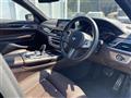 2021 BMW 7 Series