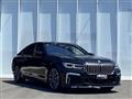 2021 BMW 7 Series
