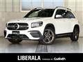 2021 Mercedes-Benz Mercedes-Benz Others