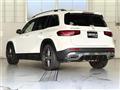2021 Mercedes-Benz Mercedes-Benz Others