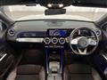 2021 Mercedes-Benz Mercedes-Benz Others