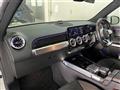 2021 Mercedes-Benz Mercedes-Benz Others