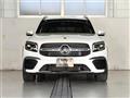 2021 Mercedes-Benz Mercedes-Benz Others