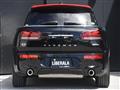 2020 BMW MINI Clubman