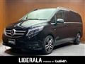 2016 Mercedes-Benz V-Class