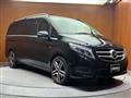 2016 Mercedes-Benz V-Class