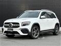 2023 Mercedes-Benz Mercedes-Benz Others