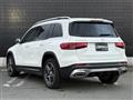 2023 Mercedes-Benz Mercedes-Benz Others