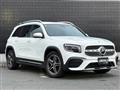 2023 Mercedes-Benz Mercedes-Benz Others